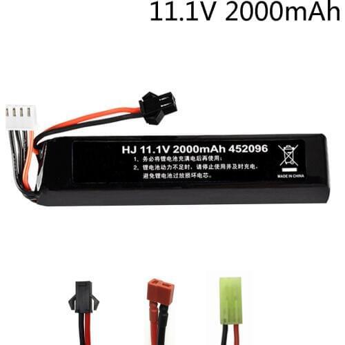 11.1V 2000mah Lipo Battery for Water Gun 3S 11.1V 30C 452096 battery for Mini Airsoft BB Air Pistol Electric Toys Guns Parts
