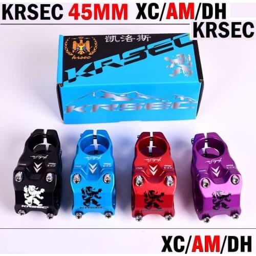 KRSEC mountain bike accessories Riser 3D forging 28.6*31.8*45MM ultralight short handle Bicycle Stem Short Bicycle Fork parts