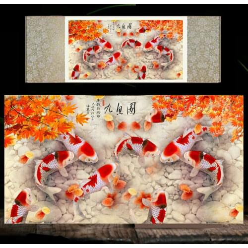 Chinese Silk Scroll Painting Fish Home Office Decoration