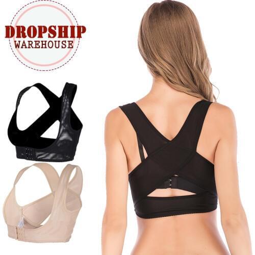 KOLCY Chest Orthoses Breast Care Gather Adjustable Underwear Body Humpback Rehabilitation Tape Bra Corset Back Corrector Shaper