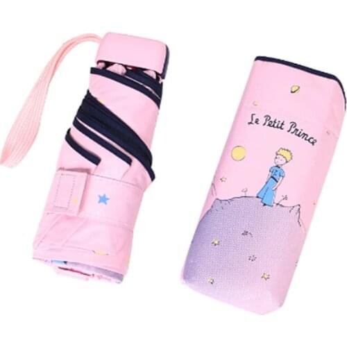 Little Prince Umbrella Mini Pocket Umbrellas Anti UV Folding Umbrella Protable Black Coating Sunshade Girl Small Sun Umbrellas