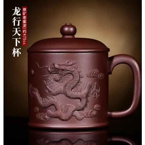 Name home all the manual yixing purple sand cup of flying dragons painting masters works show bead collection level