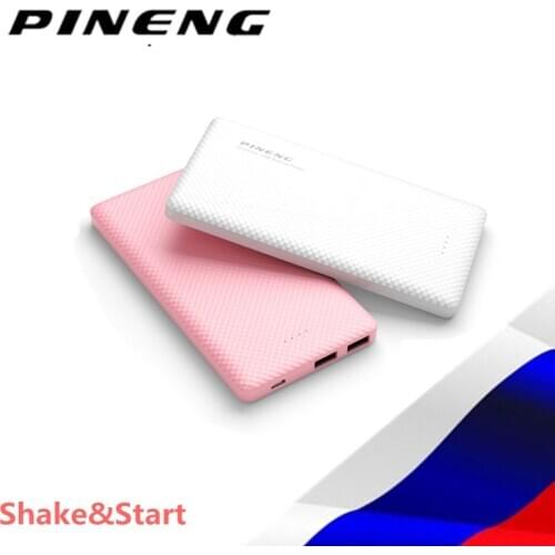 PINENG 958 mobile Powerbank 10000mAh Dual USB PN958 External Mobile Battery Charger SHAKE and START mobile charger in Russia