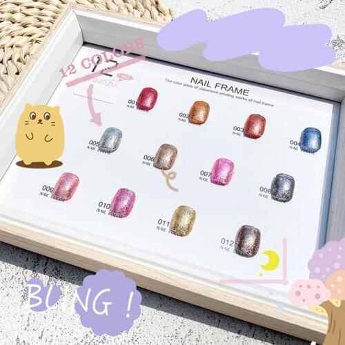 8ml Gold Nail Polish Remove Easily Lasting Nail Accessories Sparkling Platinum Nail Gel for Spring