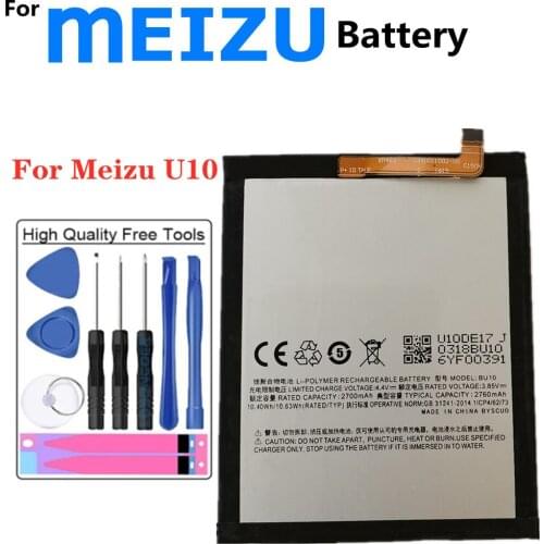 ZQTMAX Meizu U10 Phone Batteries