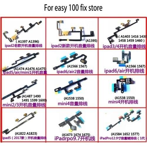 Power On Off Button Volume Switch Control Flex Cable Ribbon For iPad 2 3 4 5 6 Air 2 Mini 1 3 4 5 A1566 A2125 Replacement Parts