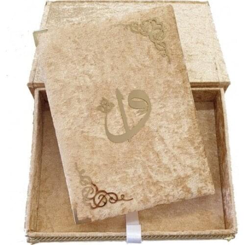 Great gift Chested Rahle Boy Gold Quran FREE SHIPPING FREE SHIPPING