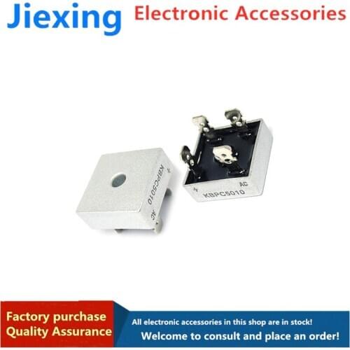 5pcs KBPC5010 rectifier bridge bridge stack 50A1000V 5010 square bridge single-phase square flat foot rectifier