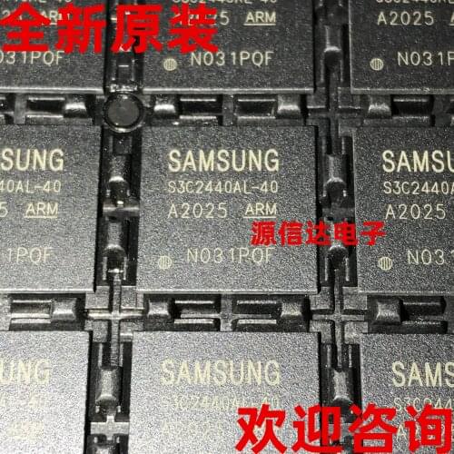 1PCS Real picture shooting of newly imported S3C2440AL-40 BGA-289 ARM9 processor memory chip