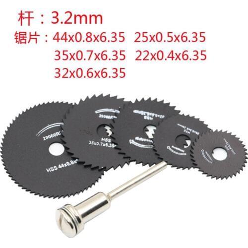 5pc Saw Blade +1pc Pole Hss High-speed-steel Circular Rotary Blade Wheel Discs Mandrel For Metal Dremel Tools Wood Cutting Saw