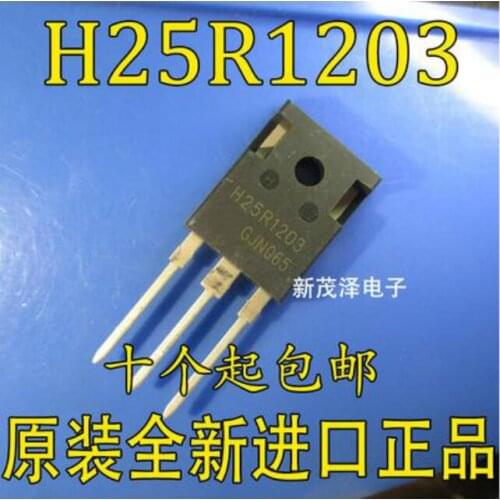 Free shipping 20PCS H25R1203 TO-247 1200V 25A