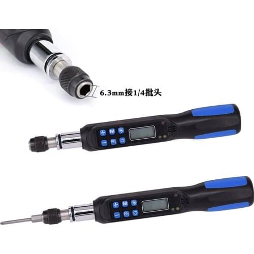 Digital preset type 0.05-10N.m adjustable torque screwdriver, high-exactness hand-held hexagonal bit wrench repair tool