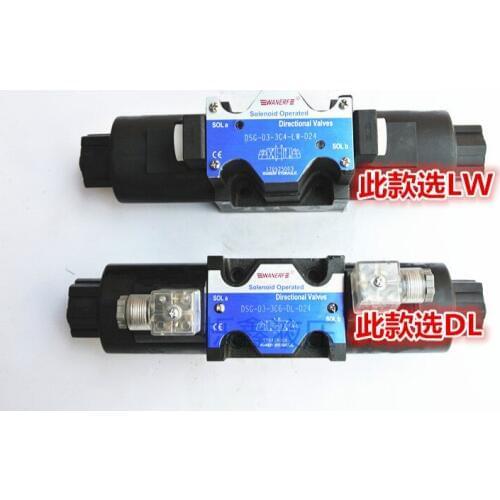 Hydraulic solenoid valve dsg-03-3c4-lw directional valve dsg-03-3c4-dl series