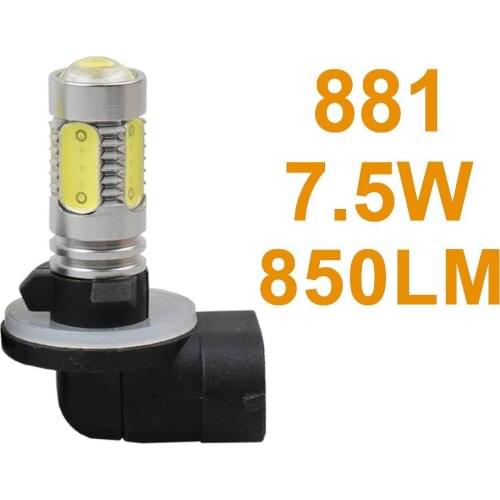 GERUITE Lamps For Cars