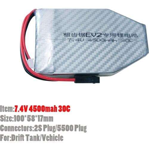 1Pcs High Quality 7.4v 4500mah 30C Rc Lipo Battery With 2S1P 5500 Connectors For RC Drift Tank Vehicle Toys DIY Battery