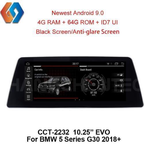 Px6 64G Android 9.0 GPS Multimedia For BMW 5 Series G30 Car Radio Built-in BT WiFi AUX DVR Support BackCam DashCam TV Radio32