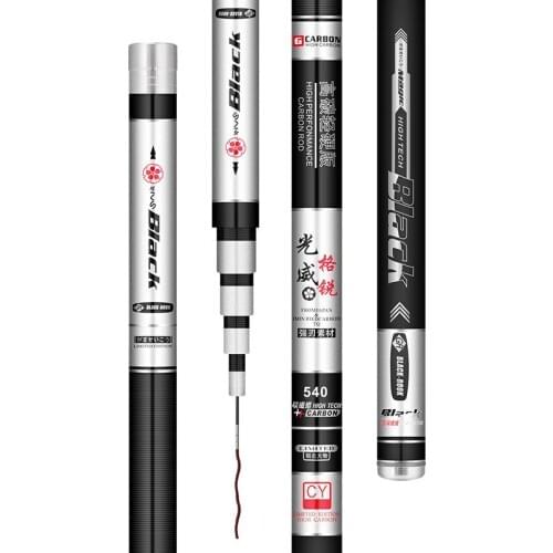 Fishing rod super light and super hard 2.7m-7.2m 5h 28 tune/2.7m-9.0m 6h19 tune taiwan fishing rod large object fishing pole