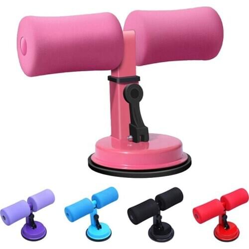 Floor Suction Sit Up Bar Assistant Abdominal Trainer Fitness Exercise Strength Training Sit-up Stand For Women Men Home Gym