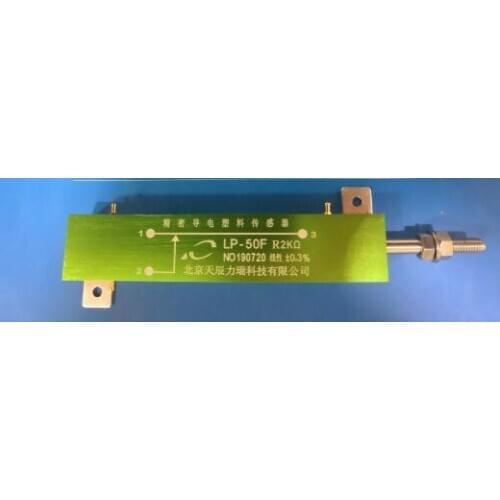 Japan green potentiometer LP-50F 1K switch