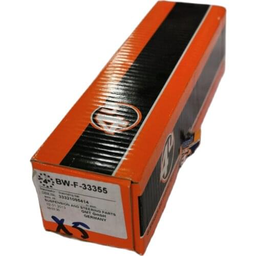 4U-Stabilisator /Stabilising Bar (Back) (for BMW E53) (OEM No:33321095414)