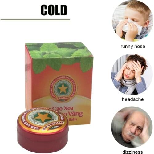 5pcs/lot Vietnam Golden Star Tiger Balm Relief Headache Menthol Refreshing for Dizziness Insect Sting Cream