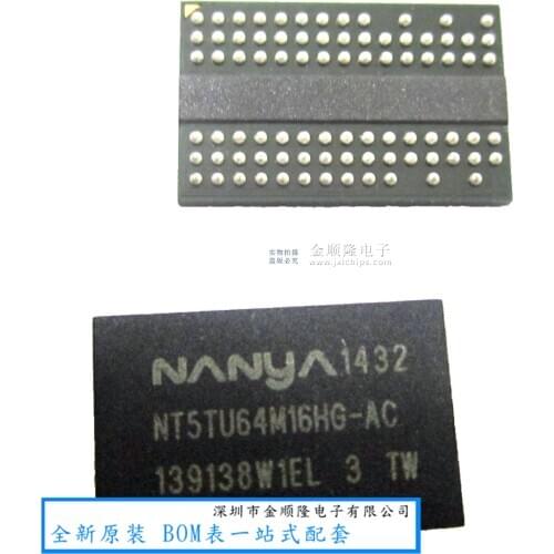 5pieces NANYA NT5TU64M16HG-AC DDR2 1Gb SDRAM