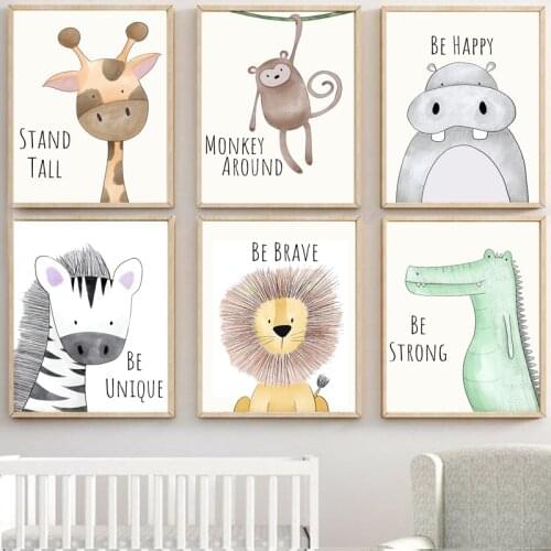 Cute Cartoon Animal Poster Decorative Picture Be Brave Be Strong Childrens Room Kindergarten Canvas Painting Wall Art Prints