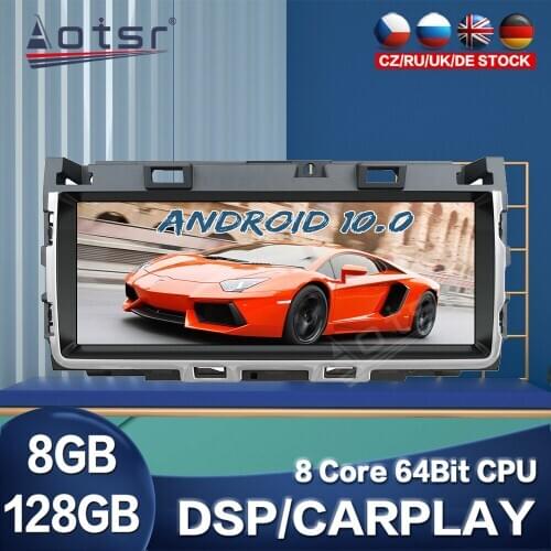 Android Multimedia Player Car Radio For Jaguar XF X260 2015 2016 2017 2018 2019 GPS Navigation Touch Screen 128G Stereo Headunit