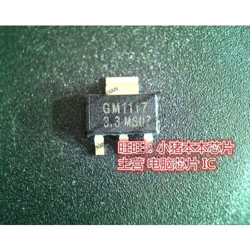 New original GM1117-3.3 GM1117-3.3 SOT223 High Quality