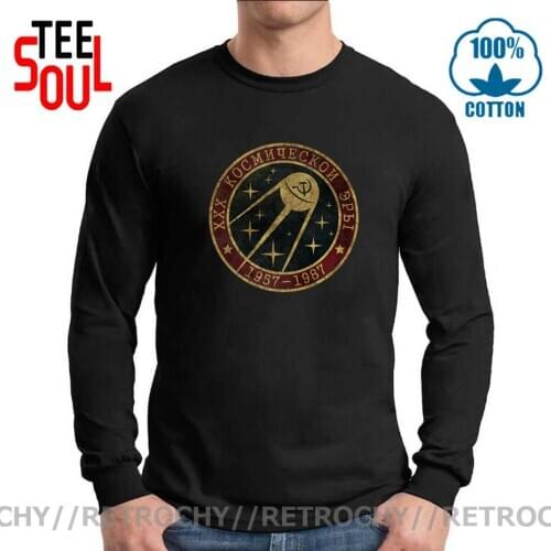 Vintage Soviet CCCP YURI Sputnik Round Badge V01 T Shirt Russia CCCP Yuri Gagarin men Tee Space Exploration Program Homme tshirt