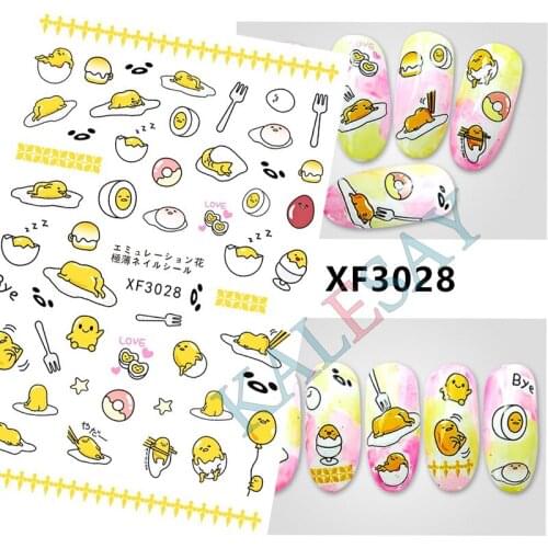 Funny Poached Egg 3D Nails Sticker for Manicure Decoration Nails Art Decal Eggs Stickers for Nails Design Foil Love
