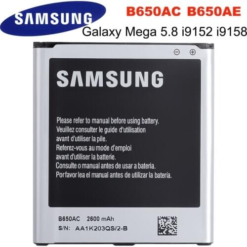 SAMSUNG Original B650AC B650AE battery 2600mAh For Samsung Galaxy Mega 5.8 I9150 I9152 I9158 i9150P GT-i9158V/P Batteries