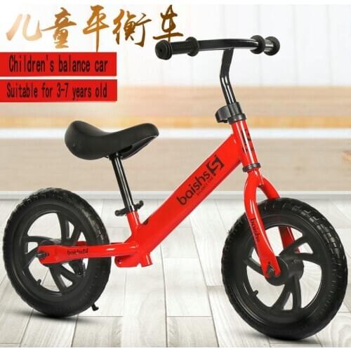 Childrens balance car, baby coaster, no pedal bike, First Bike ,mini Bike ,No foot pedal balancing vehicle