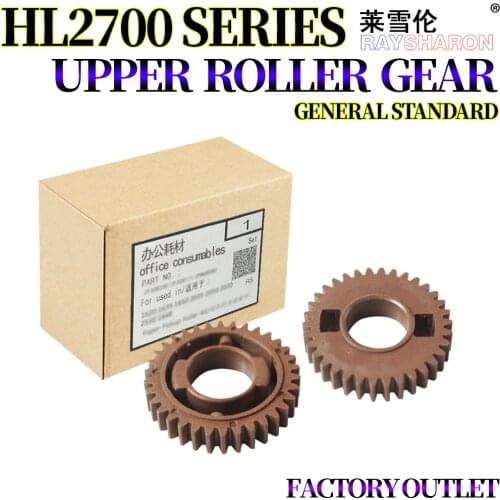 10X Upper Roller Gear For Use in Brother HL 2260 2700 2720 2740 2540 2560 2320 2340 2360 2360 7180 7080 7880 7380 7480