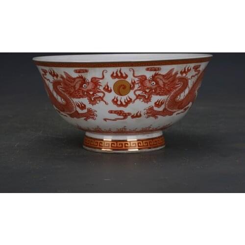 Qianlong famille rose red-glazed porcelain bowl with double dragon and bead pattern, Qing Dynasty
