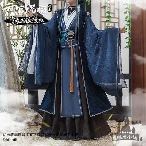 Chinese Novel Heavenly God Blesses The People Tian Guan Ci Fu Ling Wen Ancient Uniforms Cosplay Costume Free Shipping F