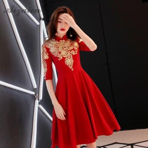 Red Embroidery Short Cheongsam Dress Mini Chinese Wedding Qipao Girl Lace Oriental Dresses Traditional Evening Gown China Qi Pao