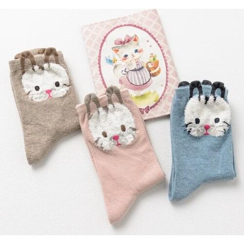 "I Look Like "Lovely Fashion Cartoon 3D Cat Pattern Long-staple Cotton Socks for Women Creative Cute Girls Winter Autumn Mieas