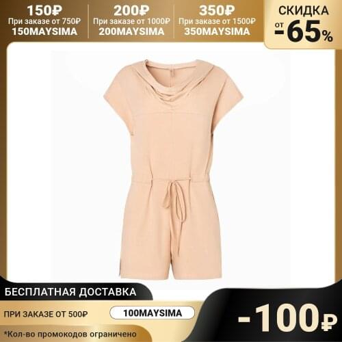 MINAKU Women's Pajamas-onesies