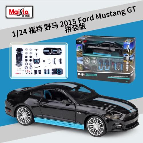 Maisto 1:24 Modified car 2015 Ford Mustang GT assembled car building blocks alloy car assembly model toy collection gift