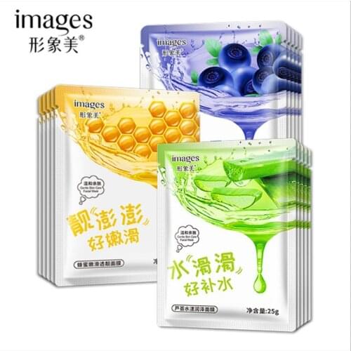 Skin Care Plant Honey Aloe Blue Berry Facial Mask Moisturizing Oil Control Wrapped Mask Face Mask Face Care