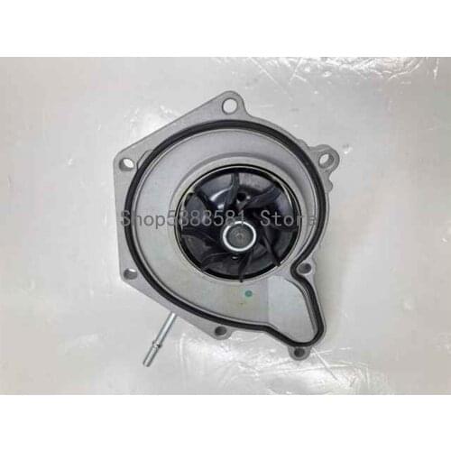 CAR Coolant pump with vacuum connection Vol ksw age nSk oda Sea tau diT oua reg Coolant pump 6-cylinder thermostat Gasoline engi
