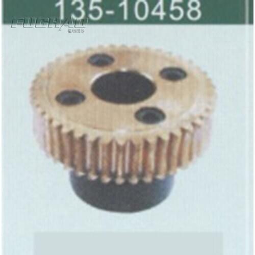 135-10458 WORM WHEEL ASM. Sewing Machine Parts