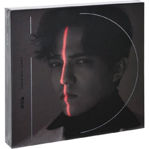 Dimash Kudaibergen The First Physical Album "iD" 2 CD Disc +Poster+Lyrics Kazakhstan Male Singer Music Book