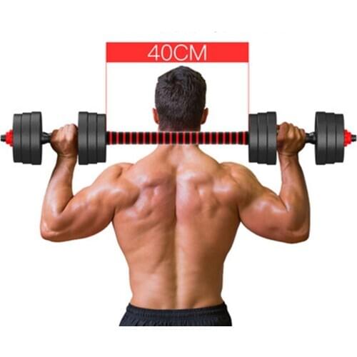 FITSHAPE Weightlifting Equipment