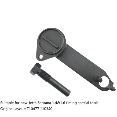 T10477 2PCS Engine Tool Set Engine Timing Tools for New Je-tta/San-tana/Gr-an Lav-ida/Go-lf 7