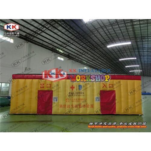Yellow fire inflatable tent Square fire escape exercise house Smoke escape experience Museum