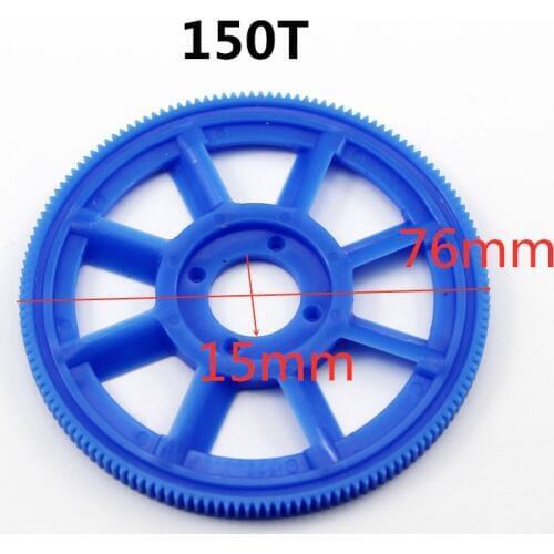 New Arrival 150T Teeth 450 76mm 15mm 7.6cm Big Gear Spare Parts For 450 R/C Helicopter