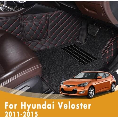 RHD Luxury Double Layer Wire Loop Carpets Car Floor Mats For Hyundai Veloster 2015 2014 2013 2012 2011 Decoration Decor Protect