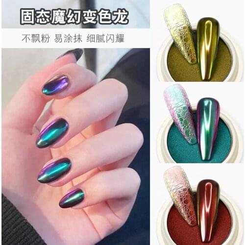 Explosion Upgraded version of solid magic chameleon Nail Art Deco Nail Optical Chameleon super Magic mirror powder 1g